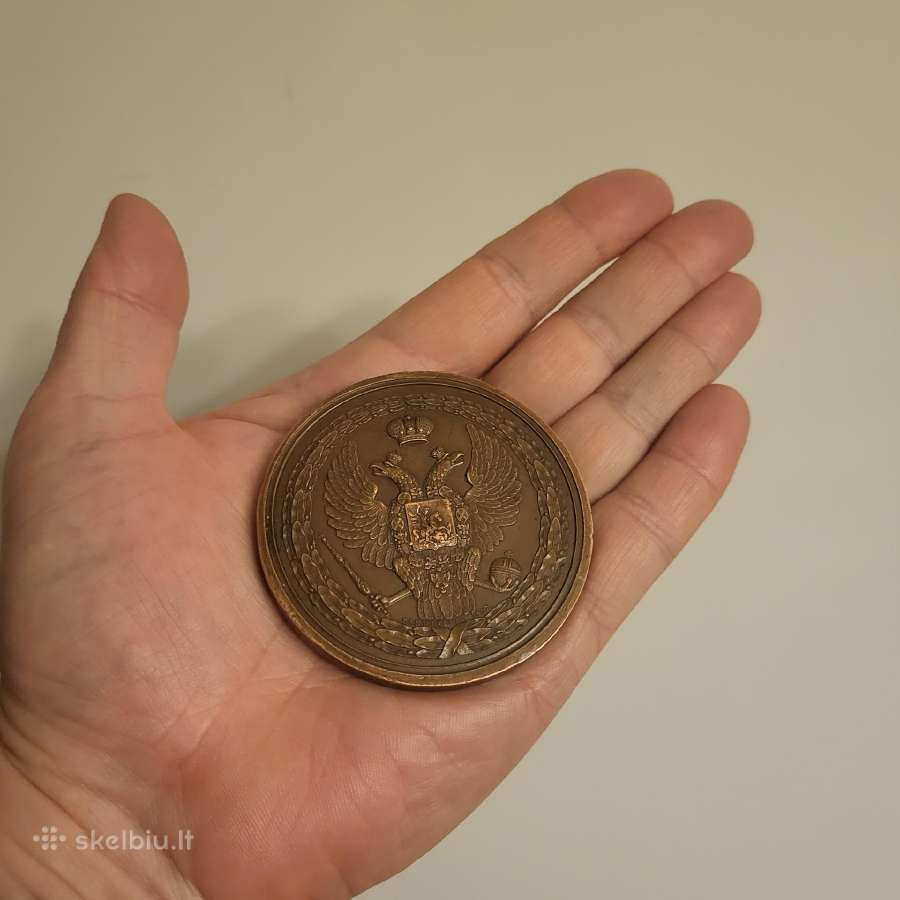 Labai retas ir labai grazus medalis 1839m