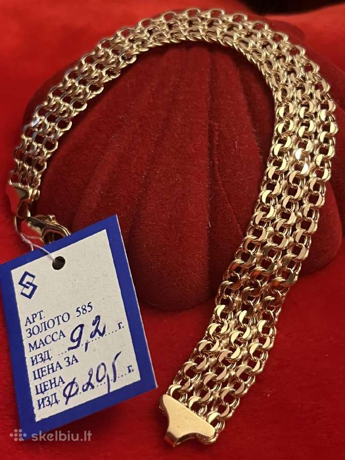 Prabangi auksinė triguba apyrankė 19-21cm - nuotraukos Nr. 8