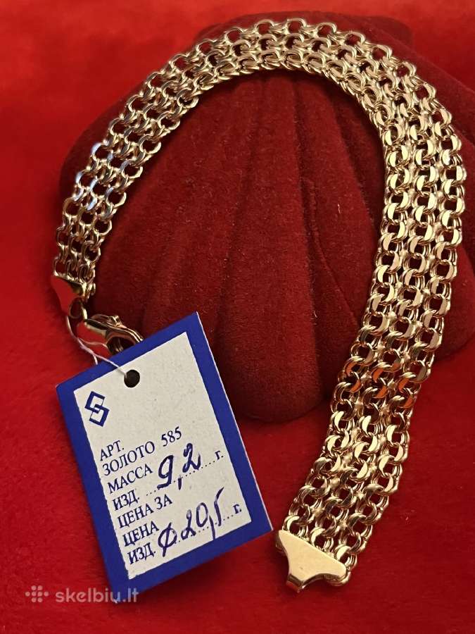Prabangi auksinė triguba apyrankė 19-21cm - nuotraukos Nr. 9