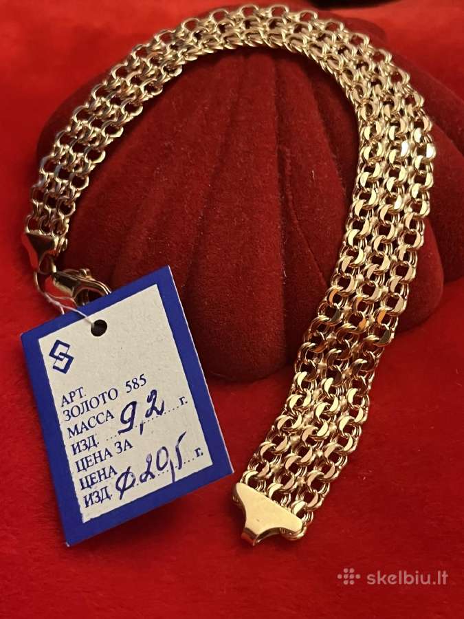 Prabangi auksinė triguba apyrankė 19-21cm - nuotraukos Nr. 11