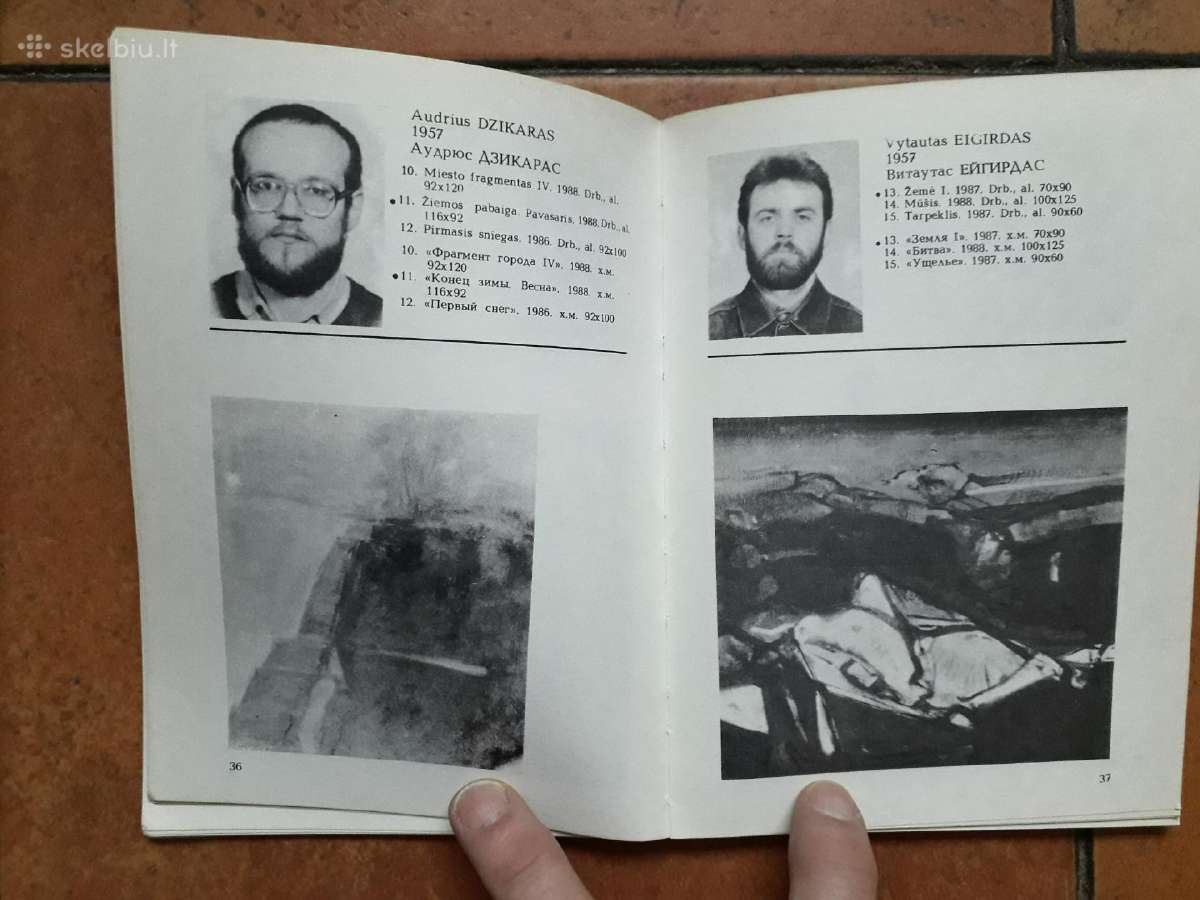 Pabaltijo jaunųjų dailininkų dailės paroda 1988 m. - nuotraukos Nr. 5