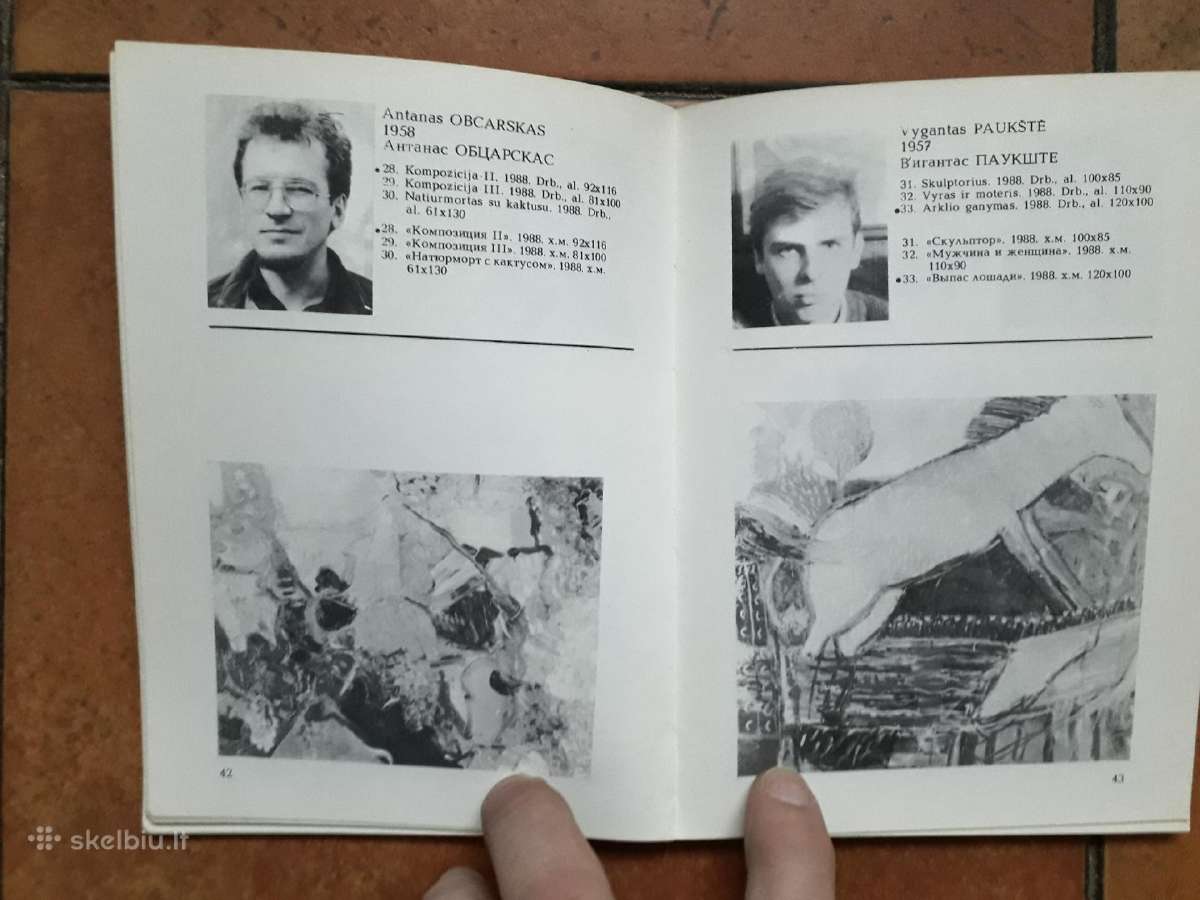 Pabaltijo jaunųjų dailininkų dailės paroda 1988 m. - nuotraukos Nr. 8