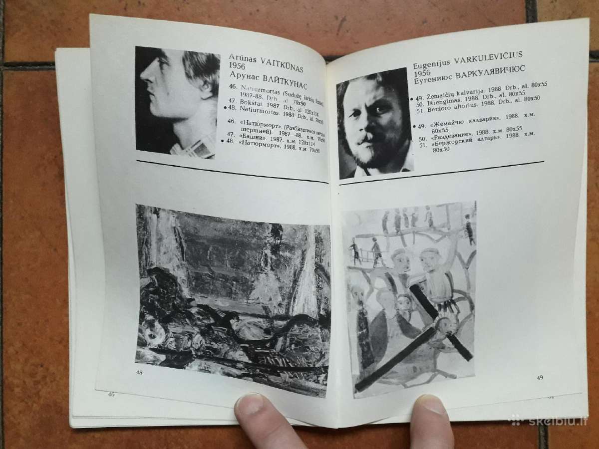 Pabaltijo jaunųjų dailininkų dailės paroda 1988 m. - nuotraukos Nr. 11