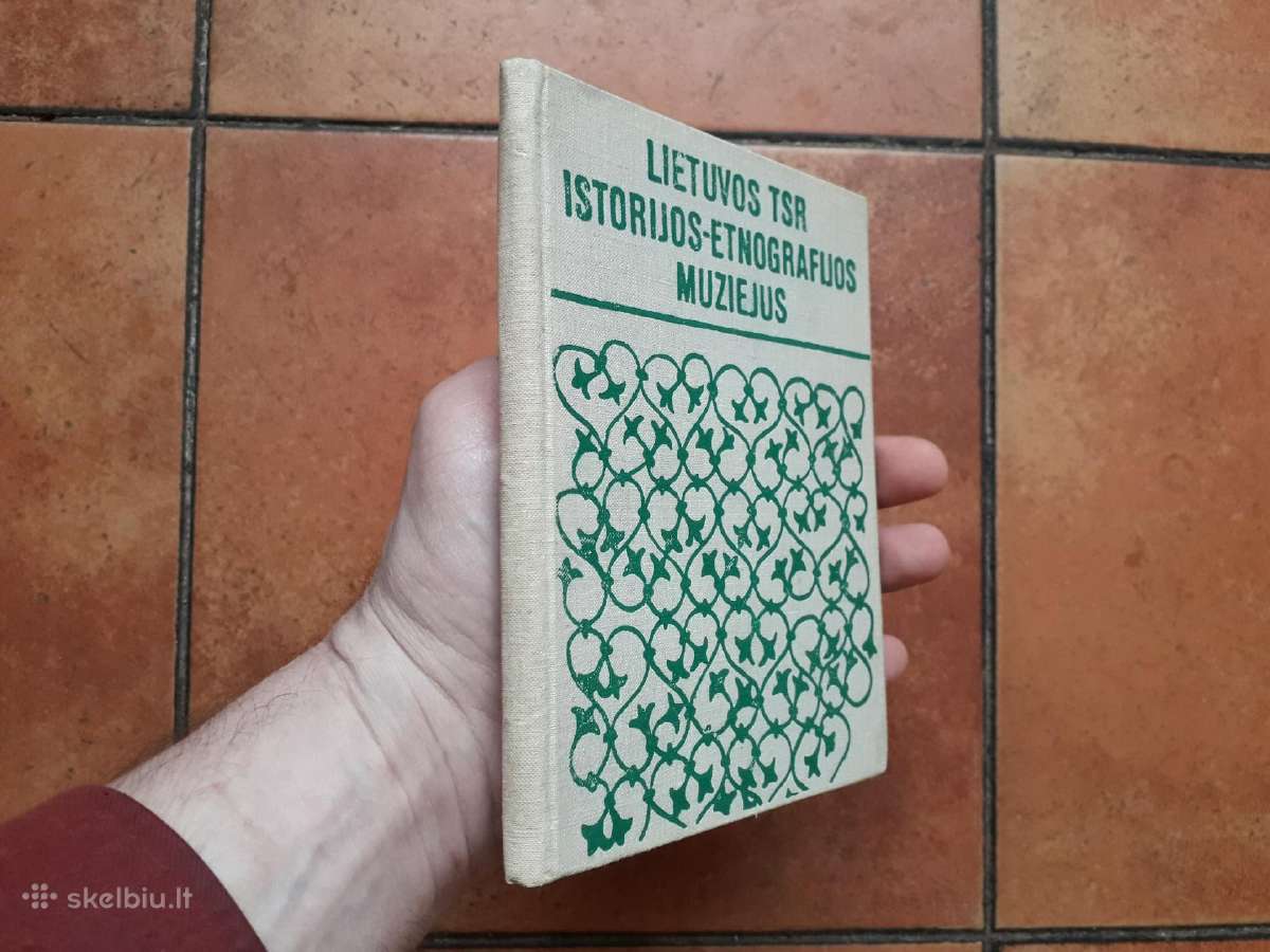Lietuvos Tsr istorijos-etnografijos muziejus" 1970 - nuotraukos Nr. 2