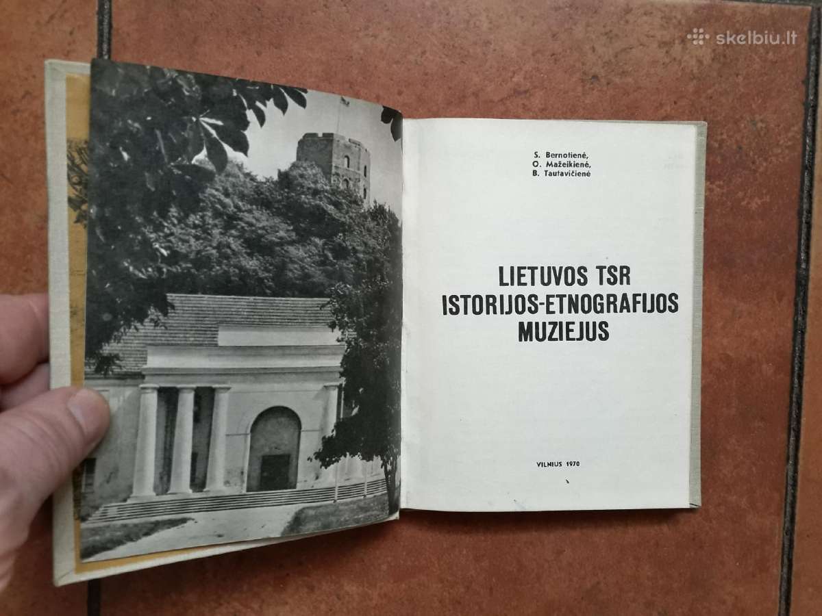 Lietuvos Tsr istorijos-etnografijos muziejus" 1970 - nuotraukos Nr. 3