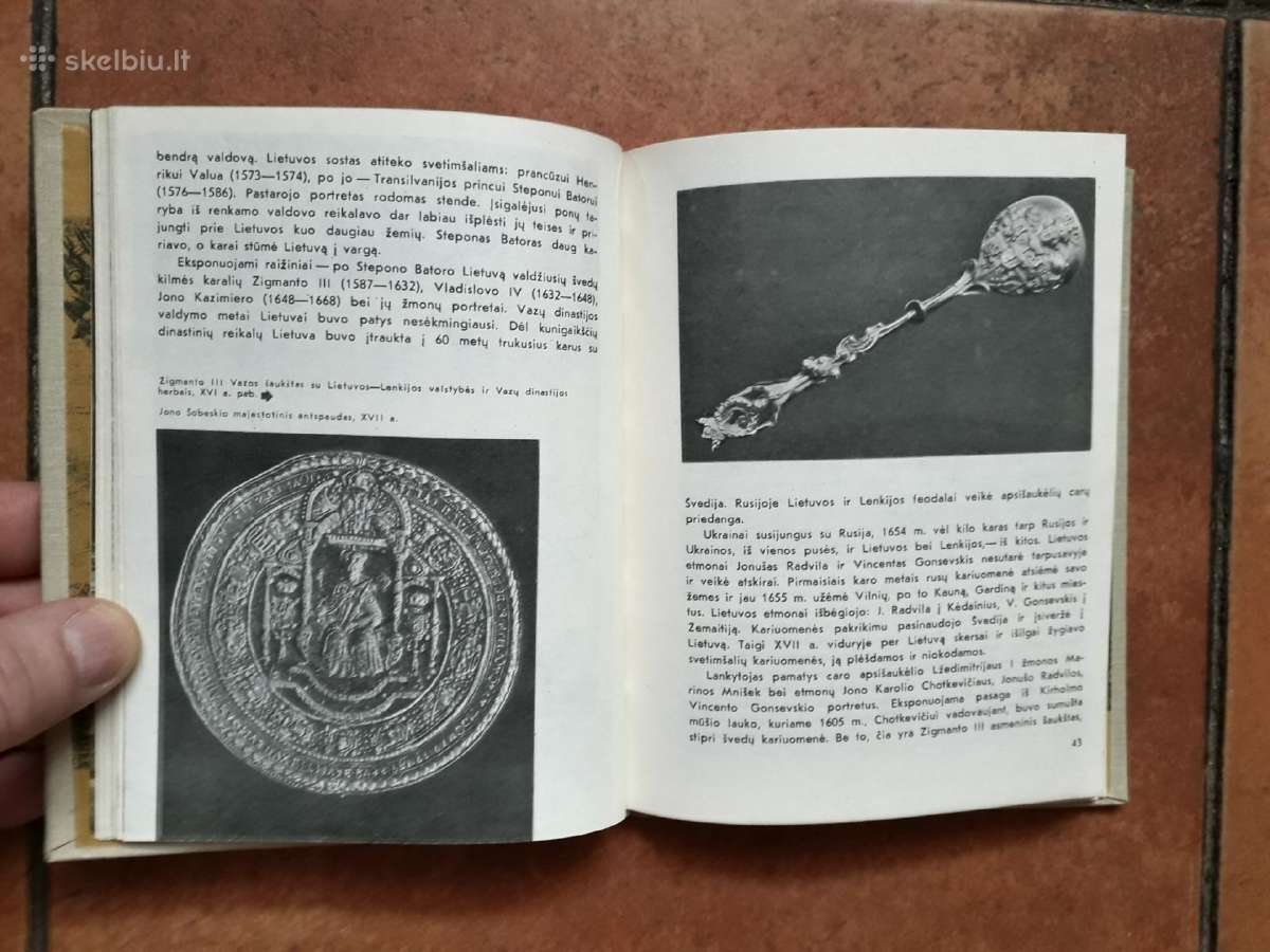 Lietuvos Tsr istorijos-etnografijos muziejus" 1970 - nuotraukos Nr. 6