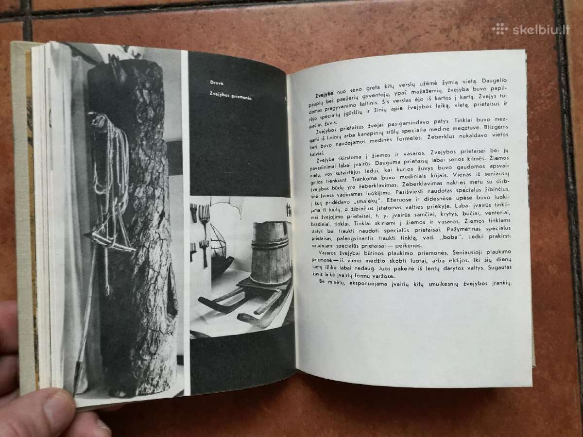 Lietuvos Tsr istorijos-etnografijos muziejus" 1970 - nuotraukos Nr. 8