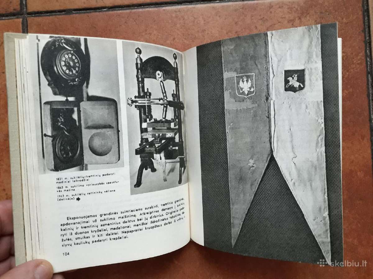 Lietuvos Tsr istorijos-etnografijos muziejus" 1970 - nuotraukos Nr. 10