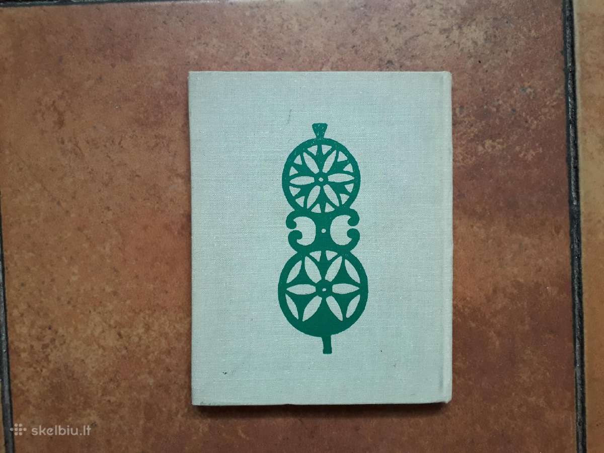 Lietuvos Tsr istorijos-etnografijos muziejus" 1970 - nuotraukos Nr. 12