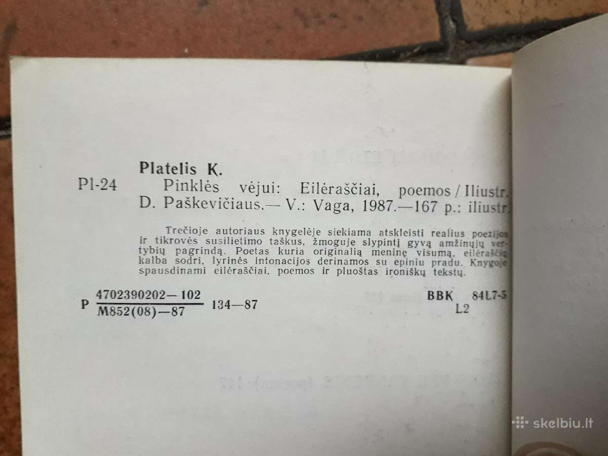 Kornelijus Platelis "Pinklės vėjui" 1987 m. - nuotraukos Nr. 7