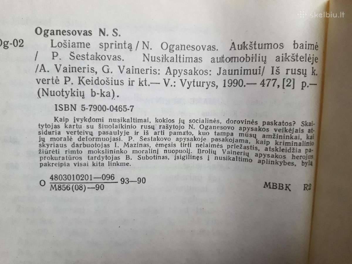 Puikūs detektyviniai romanai - nuotraukos Nr. 5