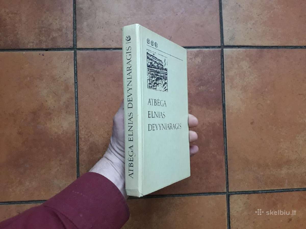R. Sabaliauskaitės tautosak. ir etnograf. rinktinė - nuotraukos Nr. 2
