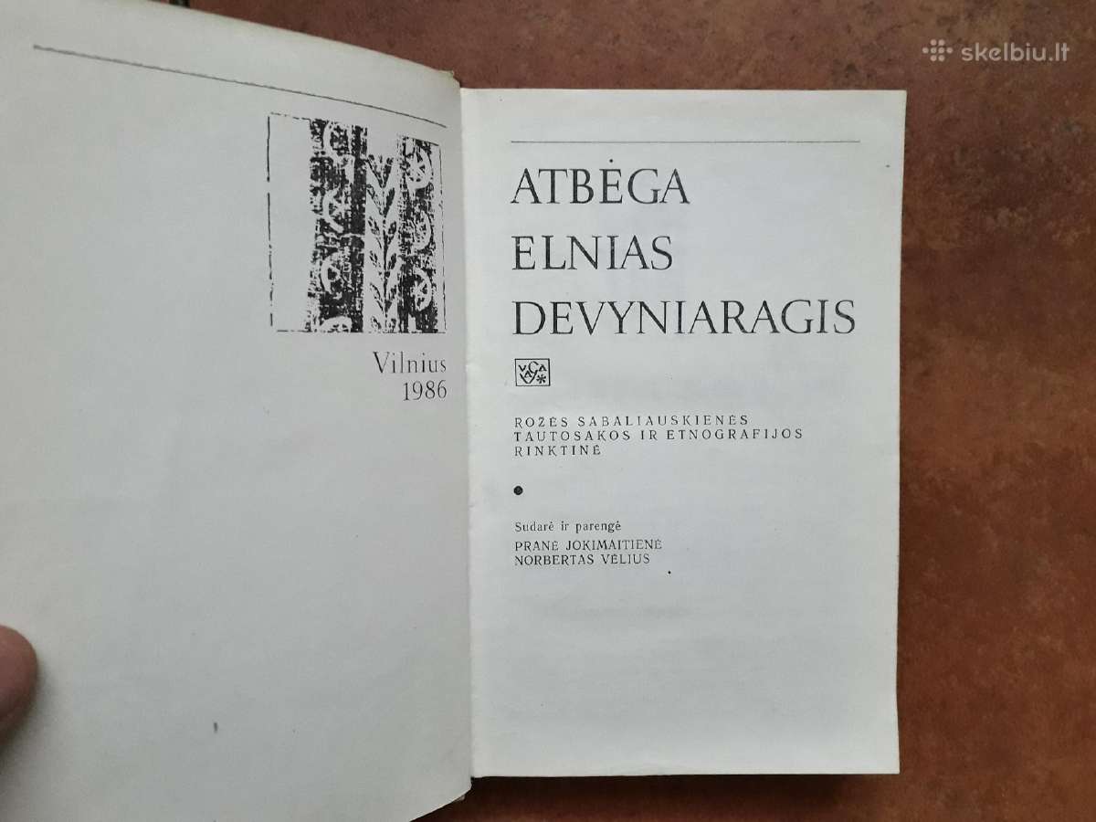 R. Sabaliauskaitės tautosak. ir etnograf. rinktinė - nuotraukos Nr. 3