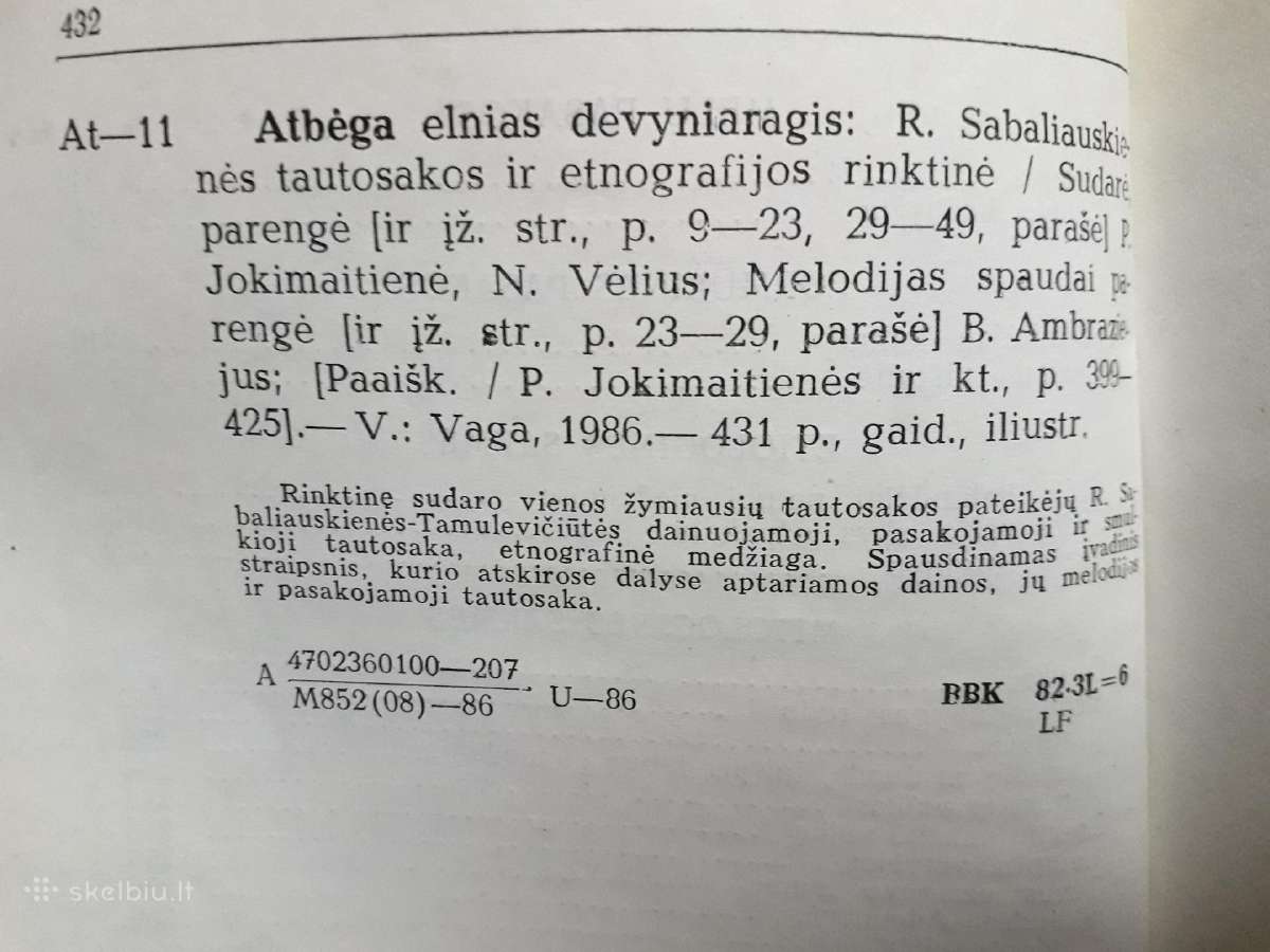 R. Sabaliauskaitės tautosak. ir etnograf. rinktinė - nuotraukos Nr. 12