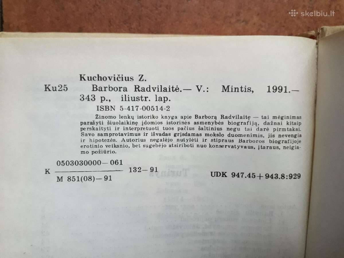 Zbignevas Kuchovičius "Barbora Radvilaitė" 1991 m. - nuotraukos Nr. 5
