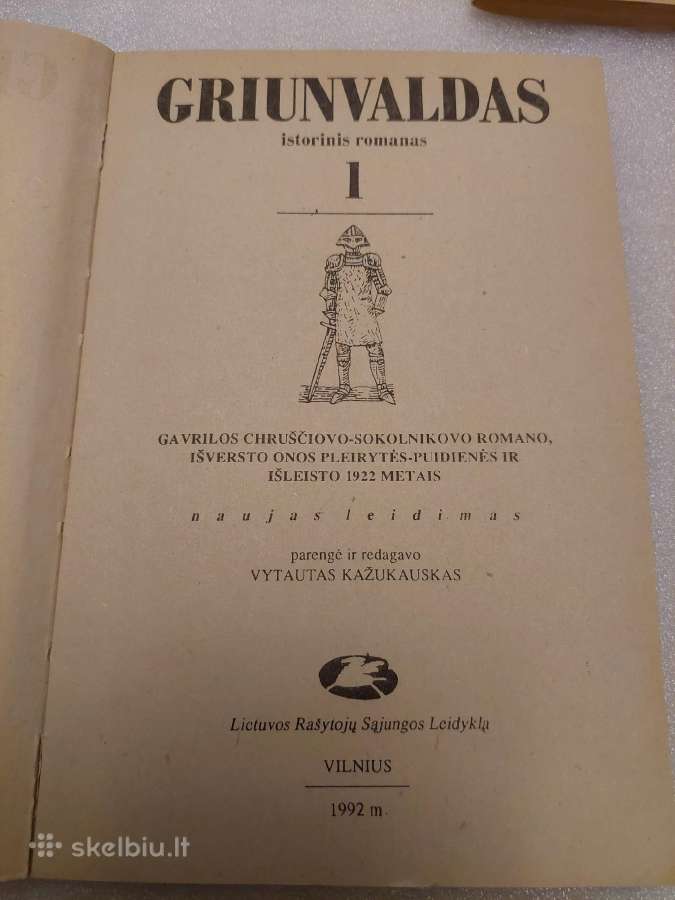 Griunvaldas - nuotraukos Nr. 2