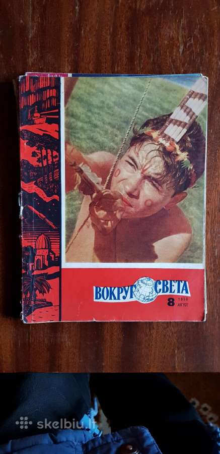 Raritetiniai 1958 m. „Vokrug Sveta“ žurnalai - nuotraukos Nr. 8