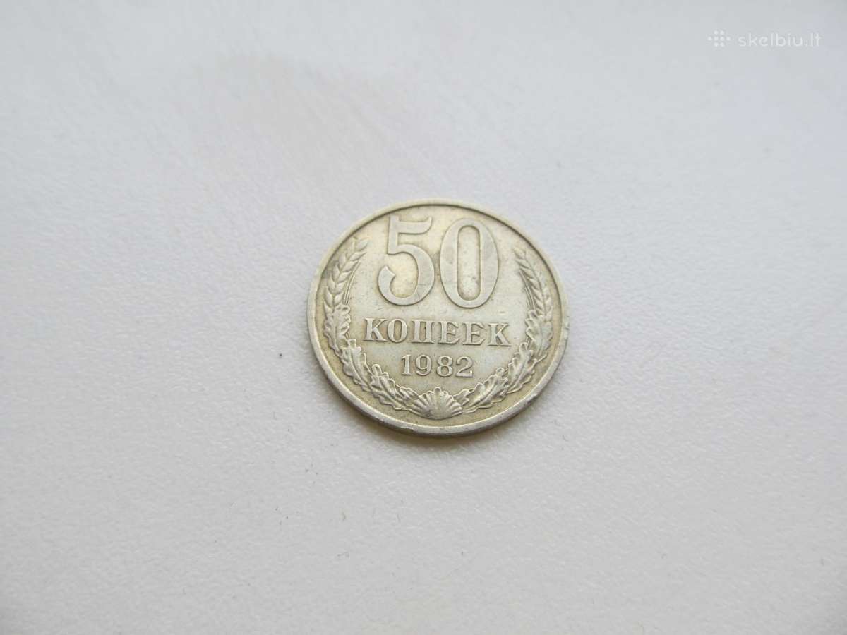 50 kapeiku , CcCCCP ,1982, 1984, 1985, 1987 .