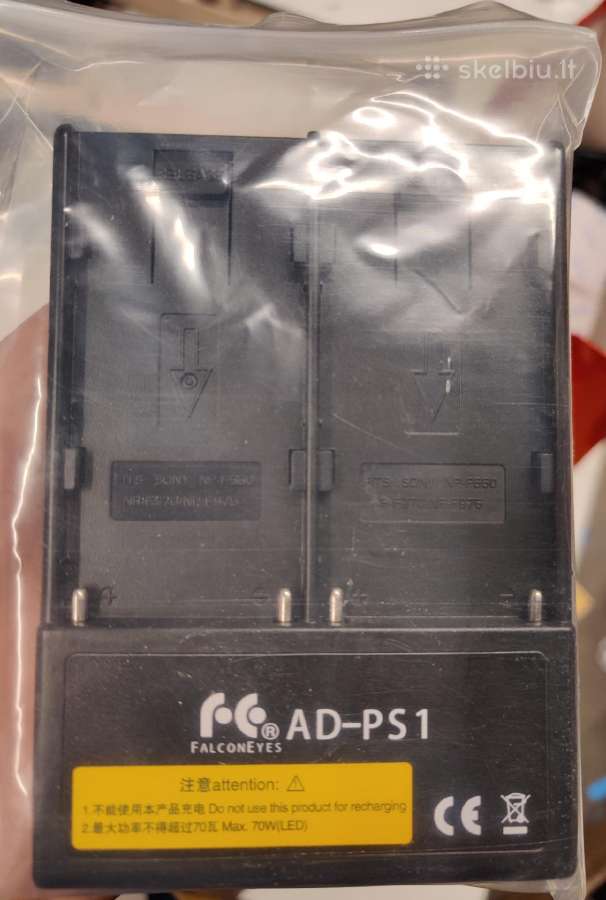 Ad-ps1 Battery adapter V-mount to F-mount - nuotraukos Nr. 2