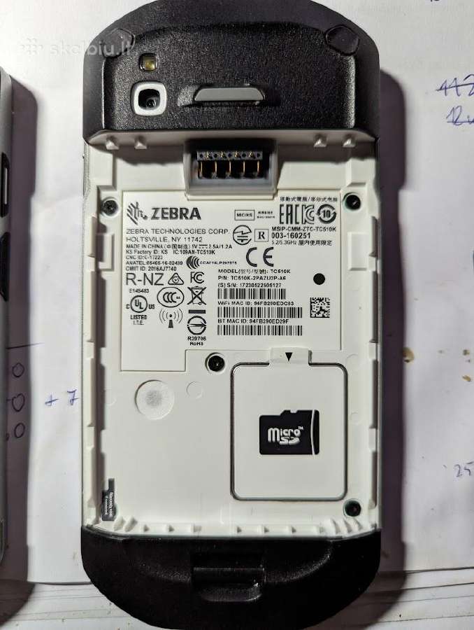 Barkodų skeneriai Honeywell Datalogic Zebra ir kt - nuotraukos Nr. 25