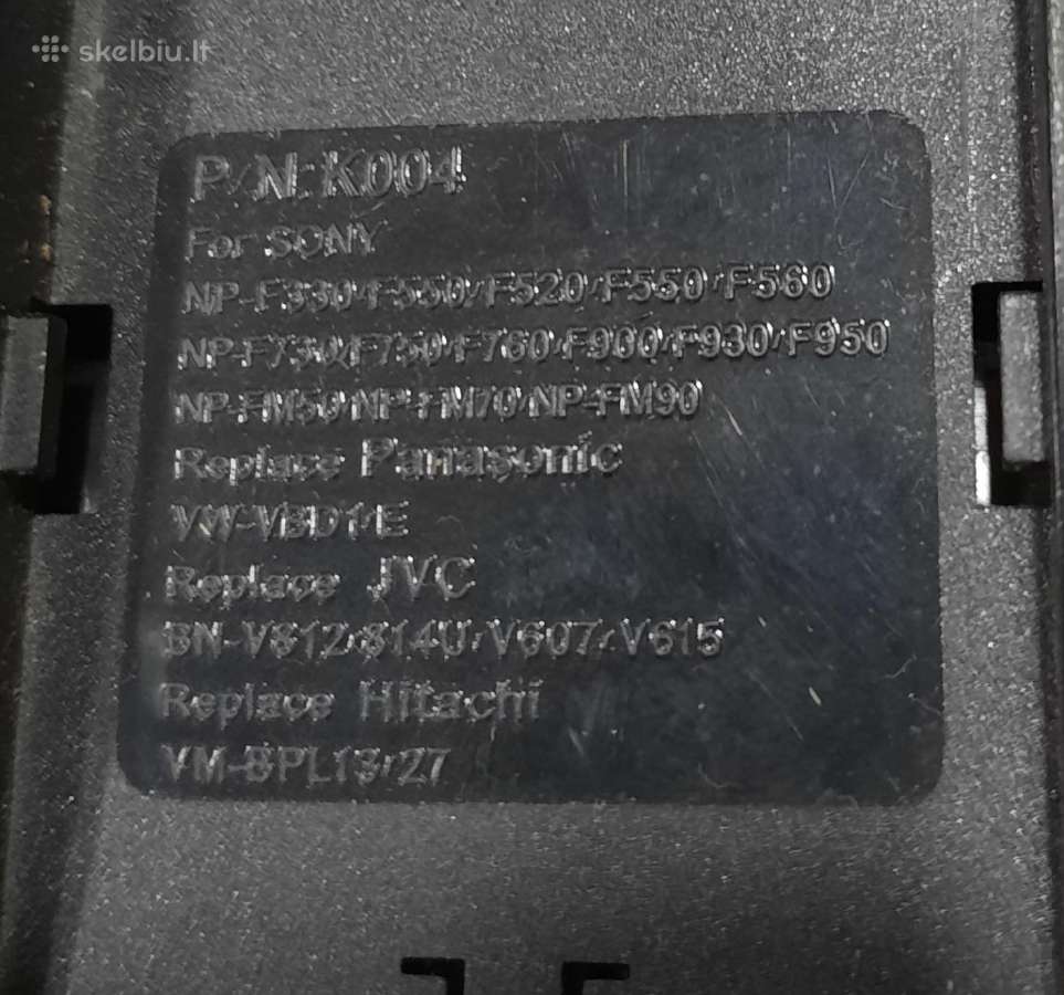 Sony įkroviklis Vaizdo kameros. - nuotraukos Nr. 2