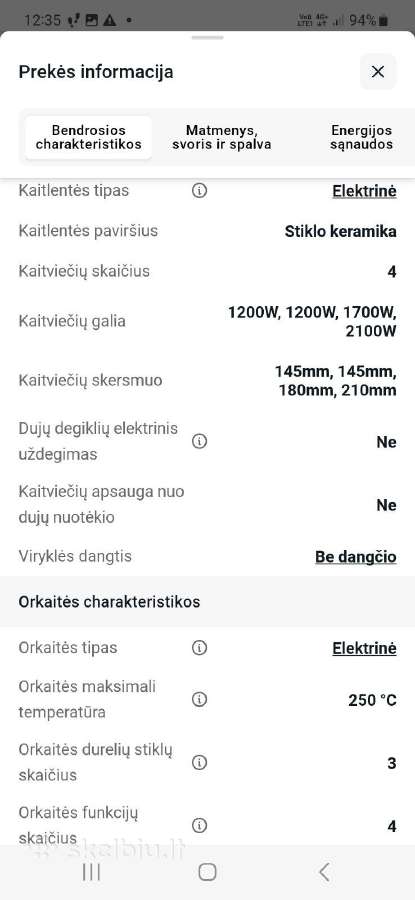 Elektrine virykle Hansa - nuotraukos Nr. 4