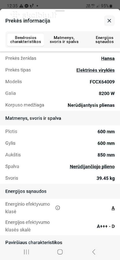 Elektrine virykle Hansa - nuotraukos Nr. 5