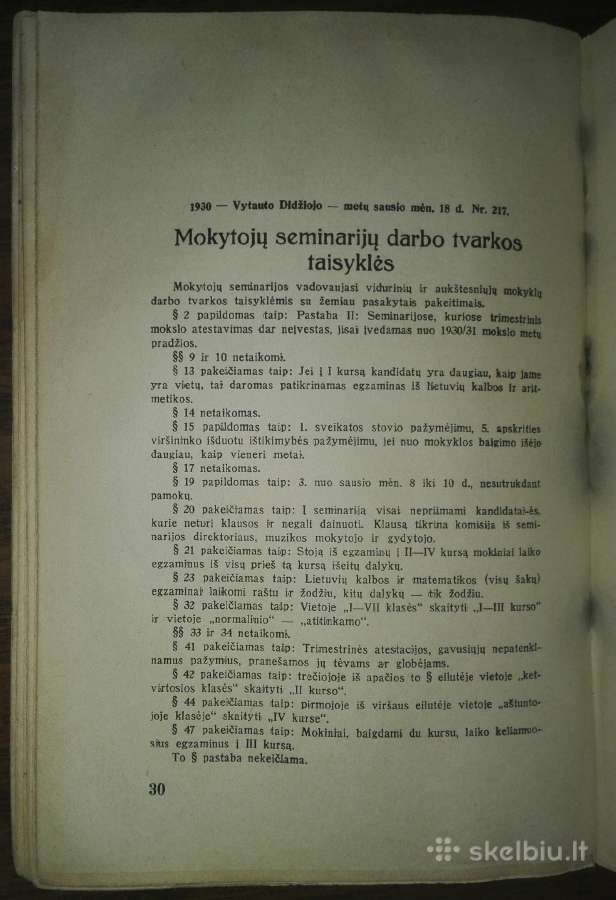 1243. Švietimo Darbas antikvariniai-kolekciniai la - nuotraukos Nr. 3