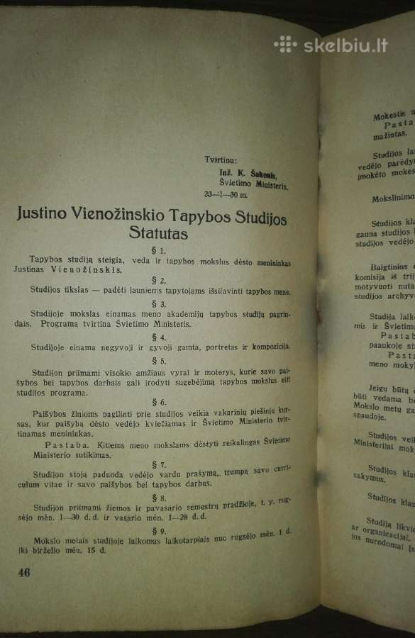 1243. Švietimo Darbas antikvariniai-kolekciniai la - nuotraukos Nr. 4