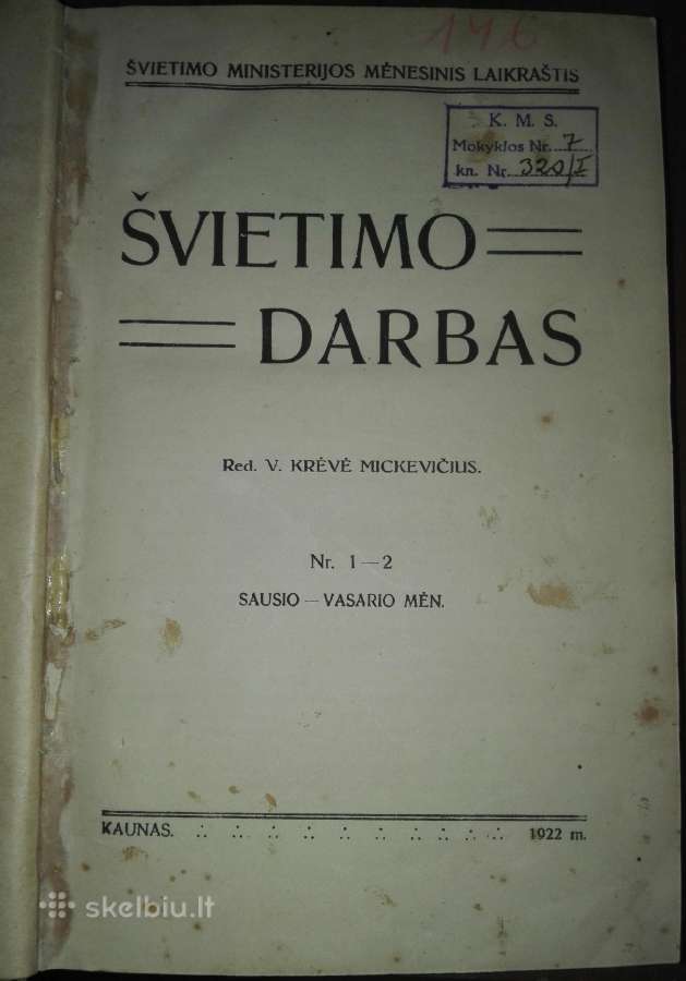 1243. Švietimo Darbas antikvariniai-kolekciniai la - nuotraukos Nr. 6