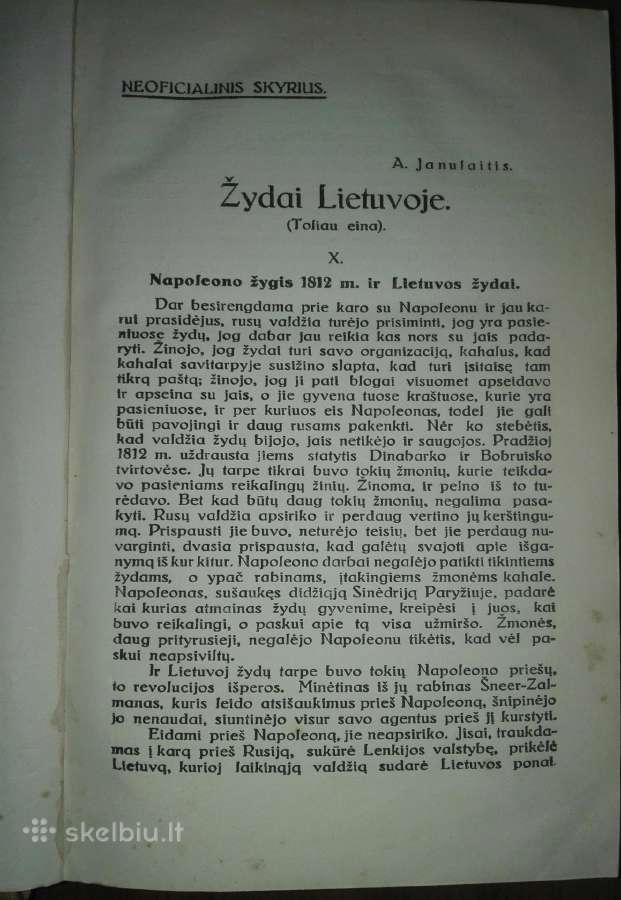 1243. Švietimo Darbas antikvariniai-kolekciniai la - nuotraukos Nr. 7