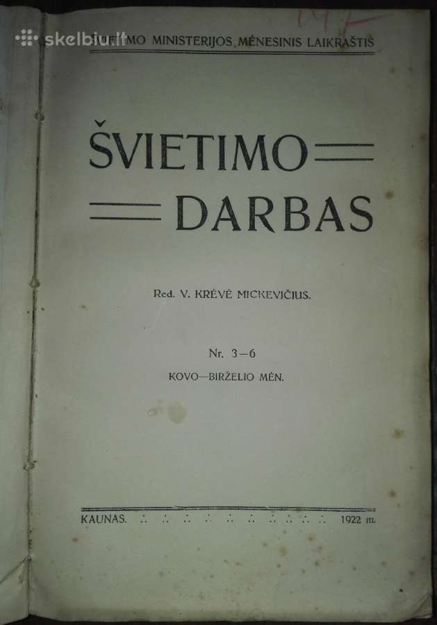 1243. Švietimo Darbas antikvariniai-kolekciniai la - nuotraukos Nr. 8