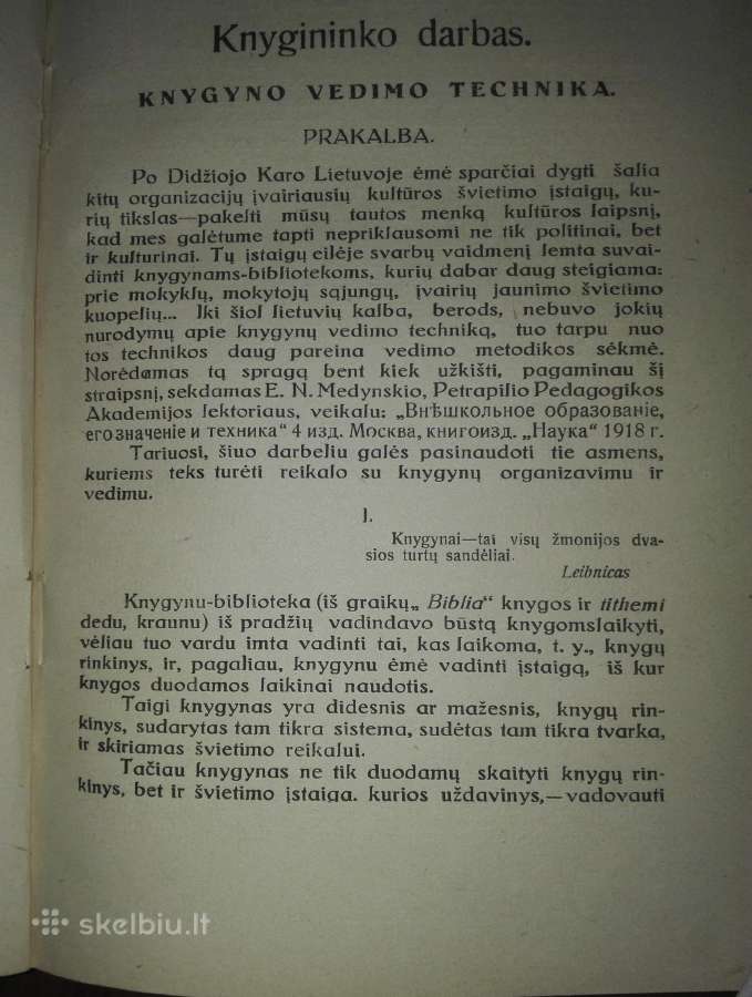 1243. Švietimo Darbas antikvariniai-kolekciniai la - nuotraukos Nr. 12