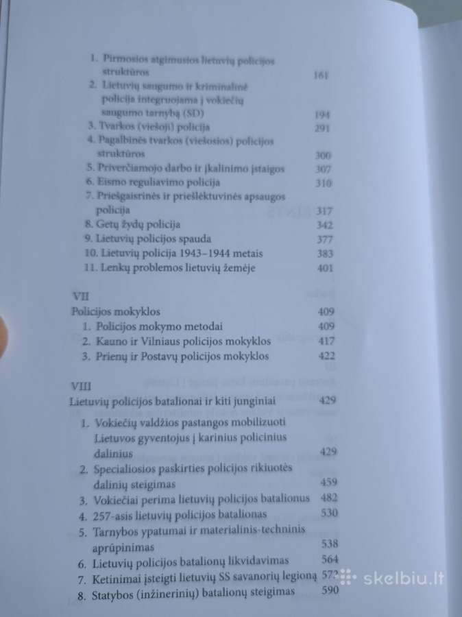 Lietuvos policija Antrajame pasauliniame kare - nuotraukos Nr. 4