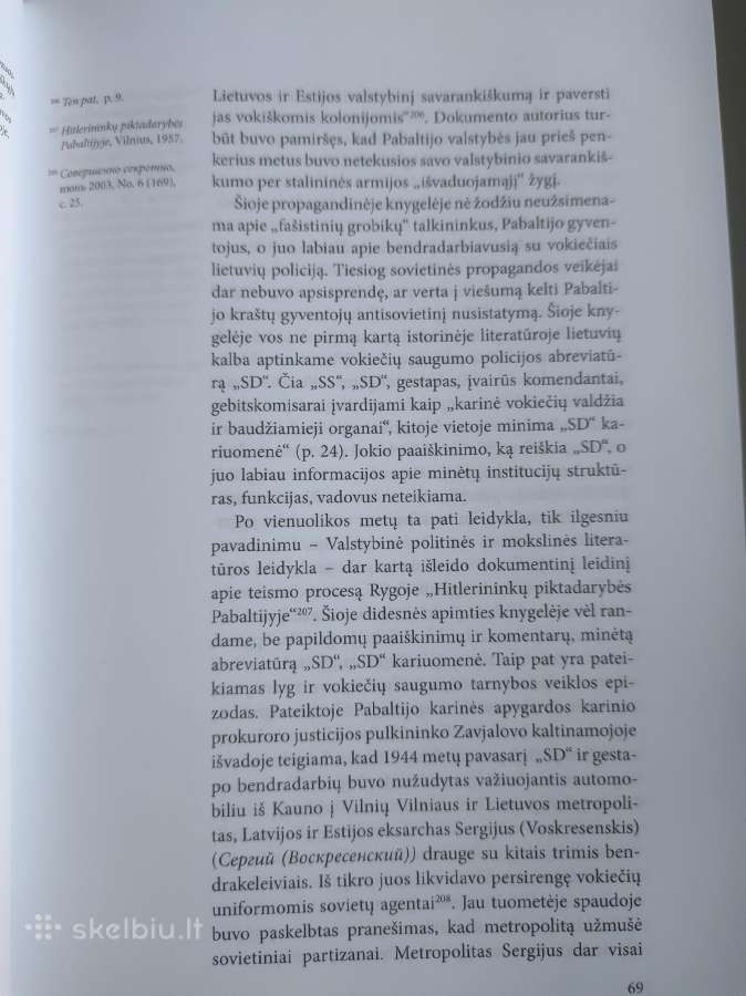 Lietuvos policija Antrajame pasauliniame kare - nuotraukos Nr. 7