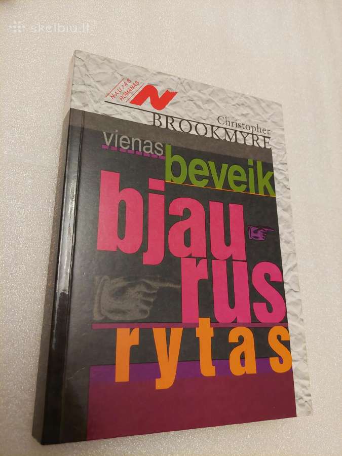 Vienas beveik bjaurus rytas