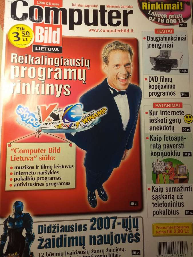 Computer Bild patarėjas su CD + Computer Bild - nuotraukos Nr. 9