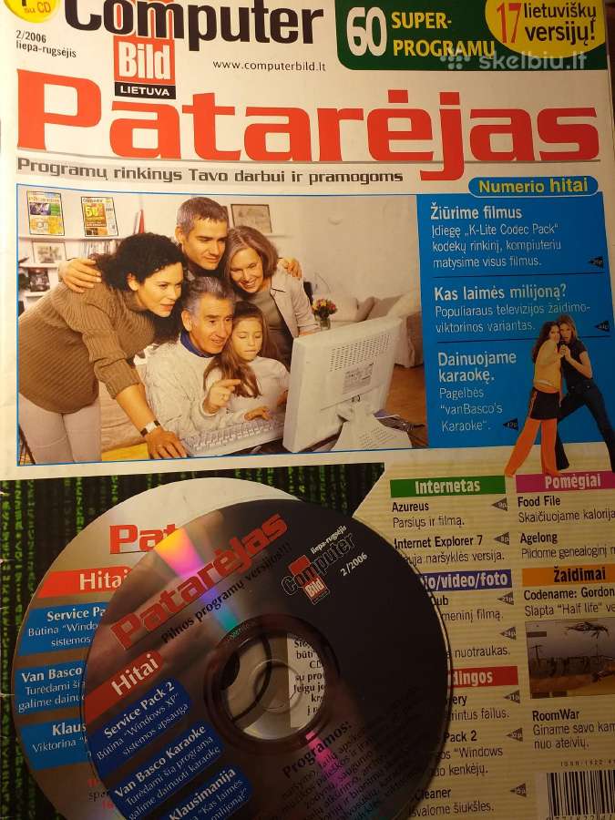 Computer Bild patarėjas su CD + Computer Bild
