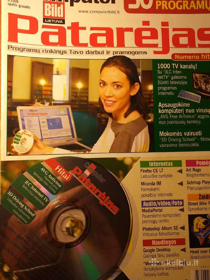 Computer Bild patarėjas su CD + Computer Bild - nuotraukos Nr. 2