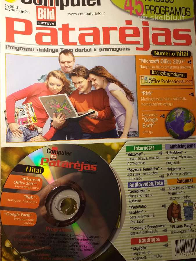 Computer Bild patarėjas su CD + Computer Bild - nuotraukos Nr. 5