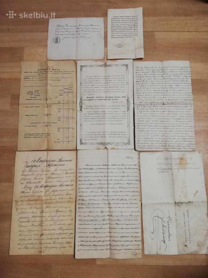 Carinei dokumentai