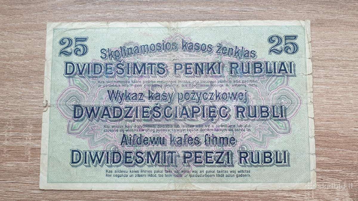 1916 metų 25 Ost rubliai Lietuva Lenkija Vokietija - nuotraukos Nr. 2
