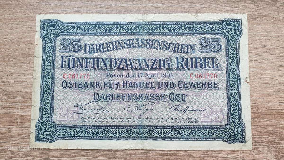 1916 metų 25 Ost rubliai Lietuva Lenkija Vokietija