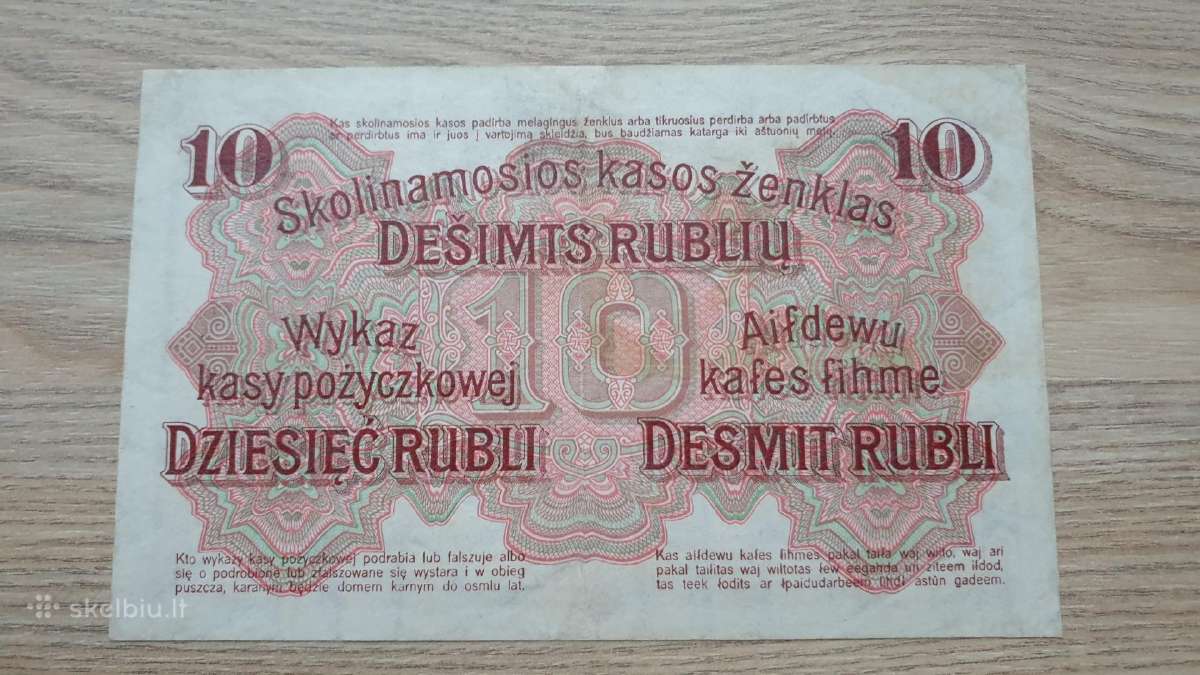 1916 metų 10 Ost rubliai Lietuva Lenkija Vokietija - nuotraukos Nr. 2