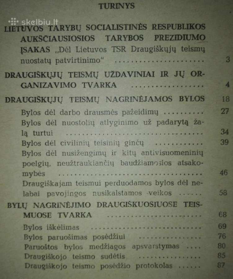 Lietuvos Tsr Draugiškųjų Teismų Nuostatai Černiaus - nuotraukos Nr. 2