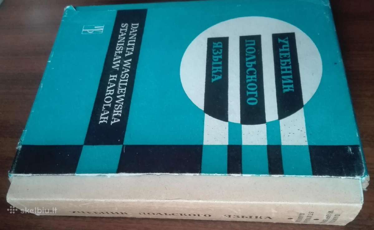 Учебник Польского Языка Wasilewska D.