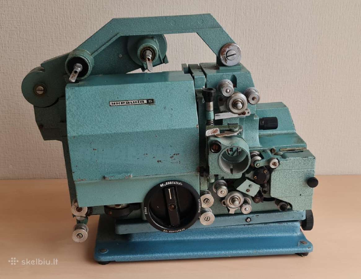 Kino projektorius aparatas Ukraina, detalems