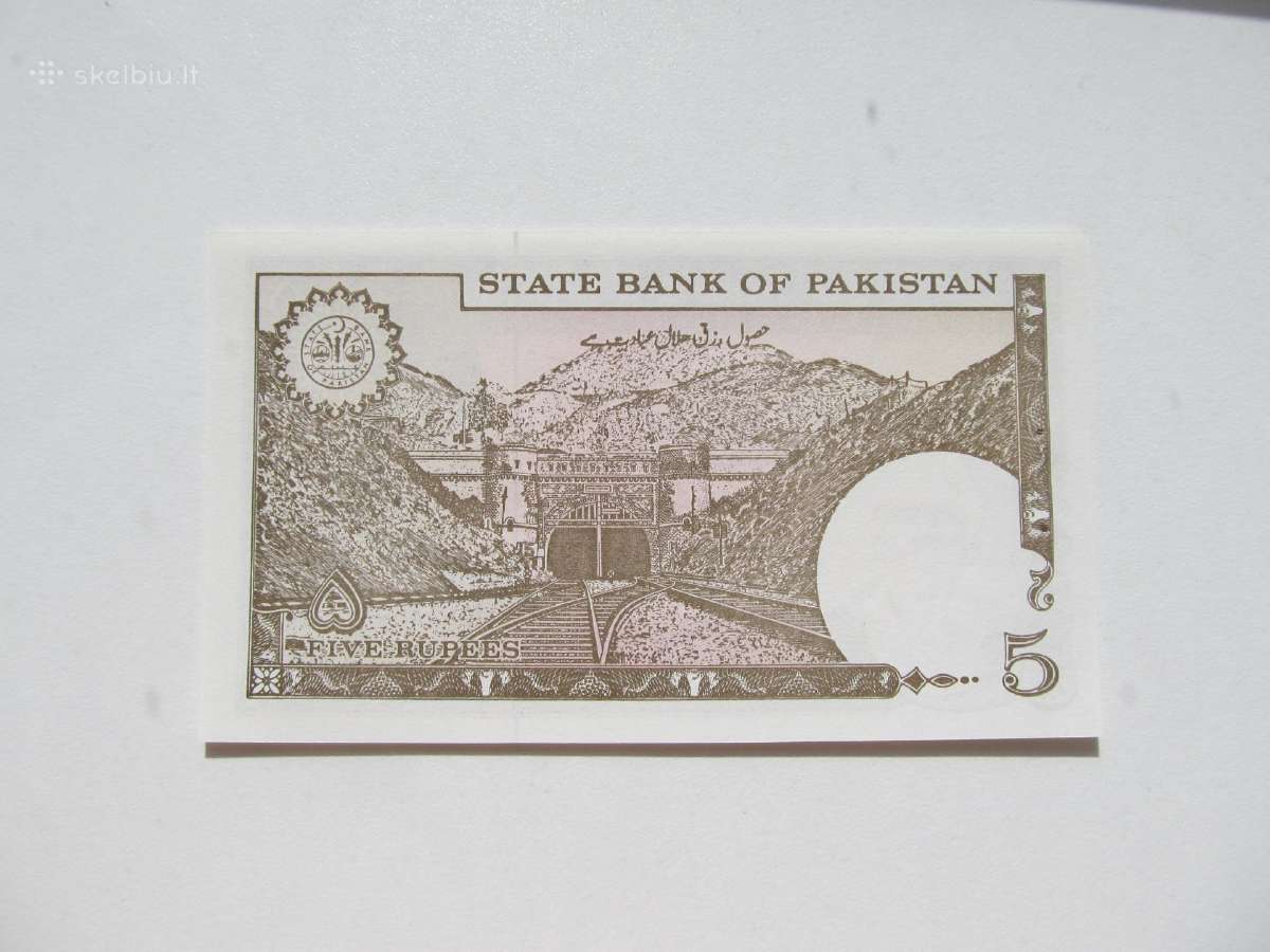 5 rupees , Pakistanas , 1984 unc - nuotraukos Nr. 2