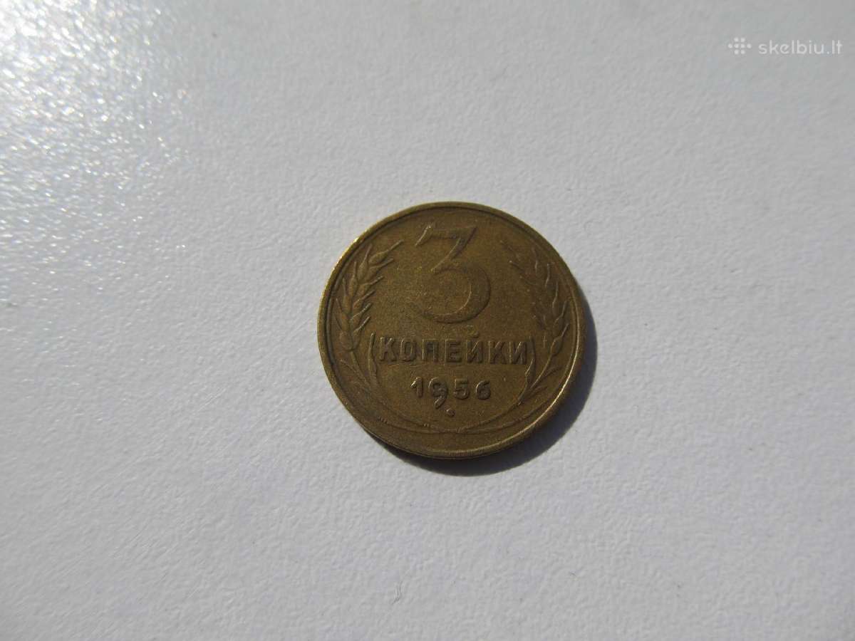 3 kapeikos , CcCCCP ,1949, 1956, 1957 - nuotraukos Nr. 3