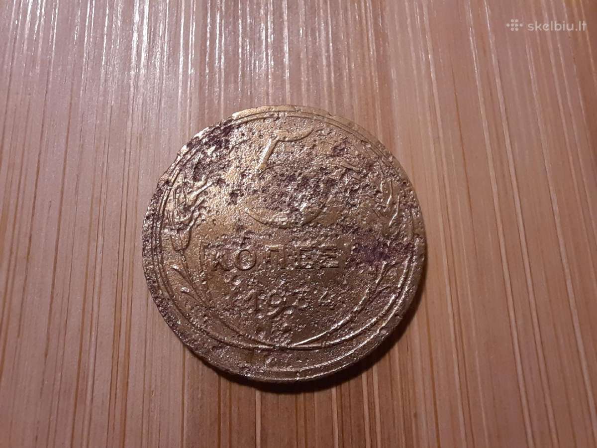 5 kapeikos 1934 - labai reta